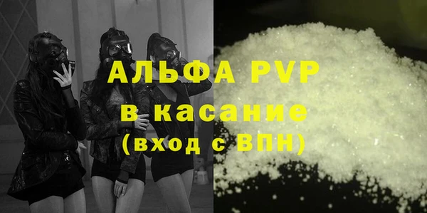 mdma Горнозаводск