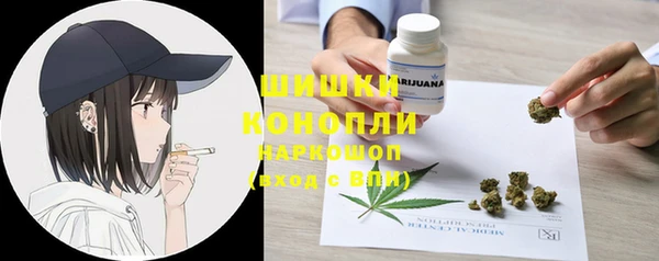 mdma Горнозаводск