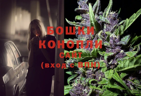 mdma Горнозаводск